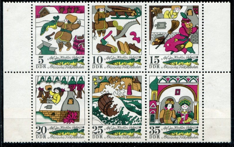 DDR  Sc.#1504-9 MNH**