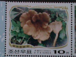 ​KOREA-2002 SC#4192-LOVELY MUSHROOMS MNH SET VERY FINE-HARD TO FIND-LAST ONE