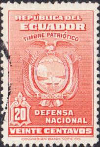 Ecuador #RA58 Used