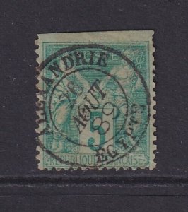 Alexandria (French Offices), Sage 5c with Alexandria cancel, used