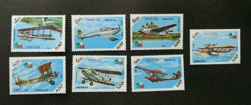 Laos Aviation 1985 Airplane Air Transport Vehicle (stamp) MNH