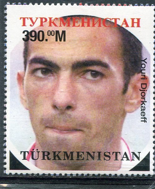 Turkmenistan 1998 FIFA FOOTBALL WORLD CUP Djorkaeff set Perforated Mint (NH)
