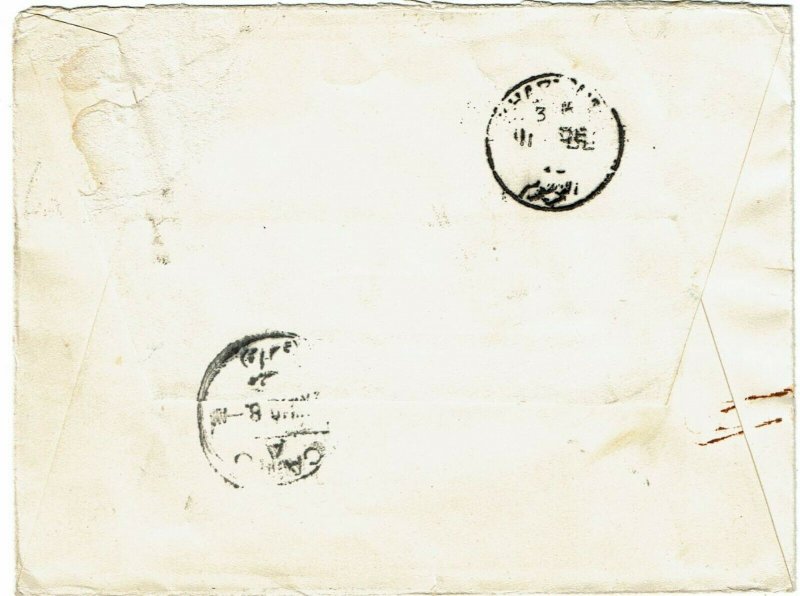 Sudan 1910 El Dueim cancel on cover to Germany