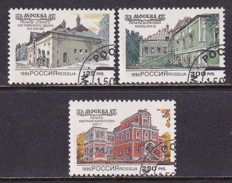 Russia 1995 Sc 6245-7 16th and 17th Century Architecture Moscow Stamp CTO