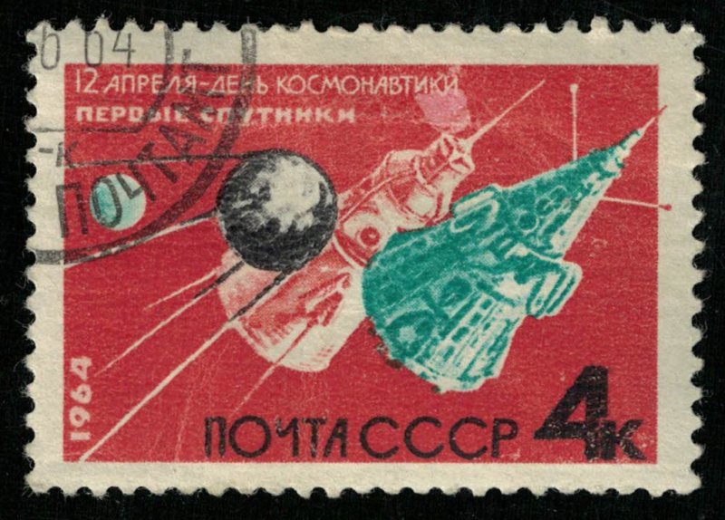 1964 Space First satellites (T-4445)