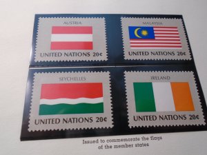 United Nations New York  #  374-89   MNH  Year  1982