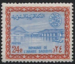 SAUDI ARABIA Scott 307 Mint MNH  24p Wadi Hanifa Dam