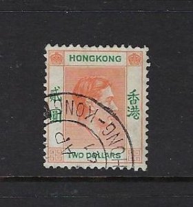 HONG KONG SCOTT #164 1938-48 2 DOLLARS (DEEP ORANGE/GREEN) -USED