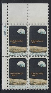 1371, Apollo 8, MNH