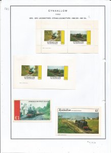 EYNHALLOW -1982 - Steam Locomotives - Sheets - Mint Light Hinged - Private Issue