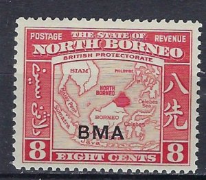 North Borneo 213 MNH 1945 issue (ak2460)