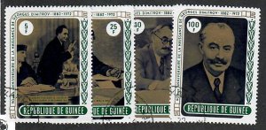 Guinea; Scott 630-633; 1972; Used; Complete Set