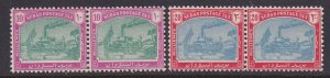 Sudan (British), Scott J14a-J15a (SG D14-D15 var), MNH pairs, unpriced in Scott