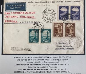 1958 Moscow Russia URSS First Flight Airmail Cover to Shannon Ireland Aer Lingus