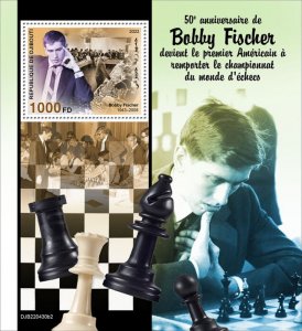 DJIBUTI - 2022 -  Bobby Fischer - Perf Souv Sheet - Mint Never Hinged