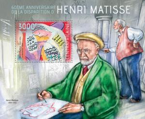 CENTRAFRICAINE 2014 SHEET HENRI MATISSE ART PAINTINGS