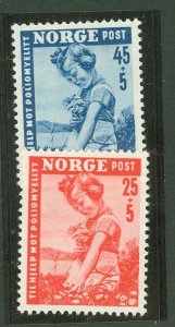 Norway #B48-9  Single (Complete Set)