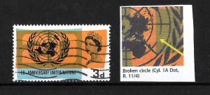 GB 1965 20th anniversary UN. 3D SG681A BROKEN CIRCLE VARIETY, USED,  Cat £65