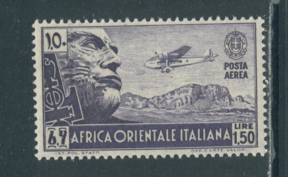 Italian East Africa C6  MNH cgs