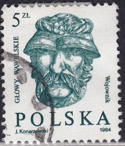 Poland 2629 Wawel Castle Warrior's Wooden Head 1984