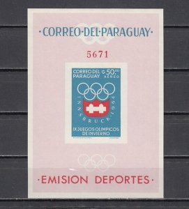 Paraguay, Scott cat. 790a. Winter Olympics, IMPERF s/sheet.