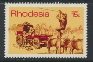 Rhodesia   SG 455  SC# 296 MNH Posts & telecomm   see scans / details 