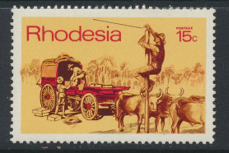 Rhodesia   SG 455  SC# 296 MNH Posts & telecomm   see scans / details 