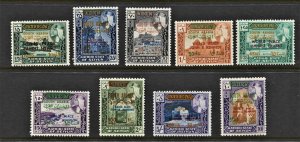 STAMP STATION PERTH Seiyun # Definitive Set World Peace MNH CV$32.00