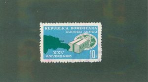 Dominican Republic C185 USED BIN $0.50