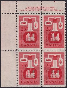 Canada - 1956 - Scott #363 - MH plate block (Pl. 2) - Chemical Industry