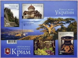 Ukraine 2013 Beauty and greatness of Ukraine: Republic of Crimea block MNH