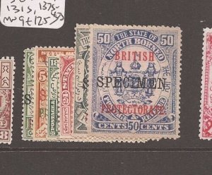 North Borneo Specimen SG 128s,131s,137s-140s MNG (10aur) 