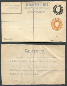 RP31b KGV 2d Black and 2d Orange Compound Registered Envelope Flap Type 7 Mint