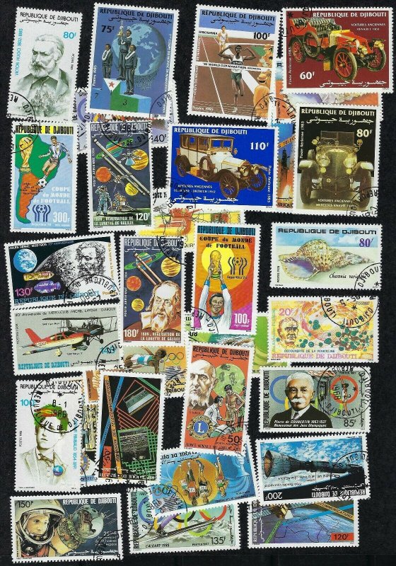 Djibouti Collection of 30 Different Stamps - Used