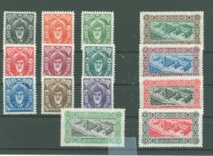 Zanzibar #230-243  Single (Complete Set)