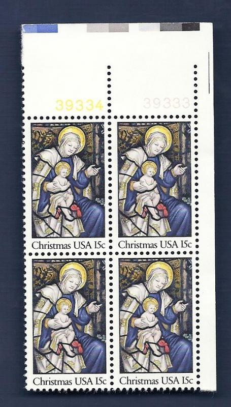 1842 15c Madonna & child block of 4 VF/MNH/OG scv $3.12