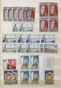 TUNISIA Mid Period Mainly MNH + Blocks + MH & Used (Aprx. 70) TK1794