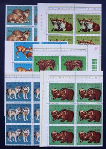 ROMANIA 1972 Mi:RO 3005-3010 - Fauna - baby animals