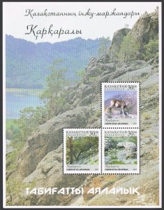 Kazakhstan 211,257A sheets,MNH.Nature Parks Karkarali,Burabay,1997-1998.