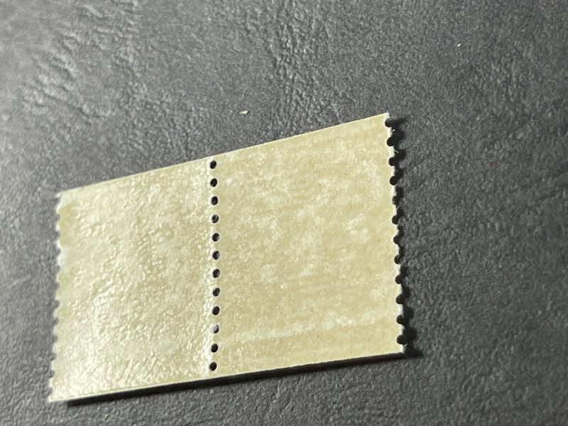 U.S.# C83-MINT NEVER/HINGED----JOINT LINE PAIR-----AIR-MAIL-----1973