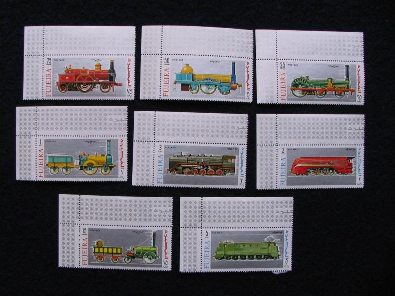 Fujeira – Trains -  8X Stamps – MNH