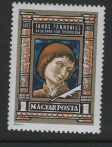 HUNGARY 2131  MNH  ISSUE