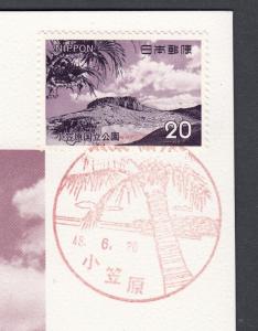 Japan Japanese Maximum Maxi Postcard Coral Reef Minami-jima Island Park 1973