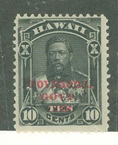 Hawaii #61 Unused Single (King)