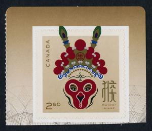 Canada 2887 MNH Year of the Monkey