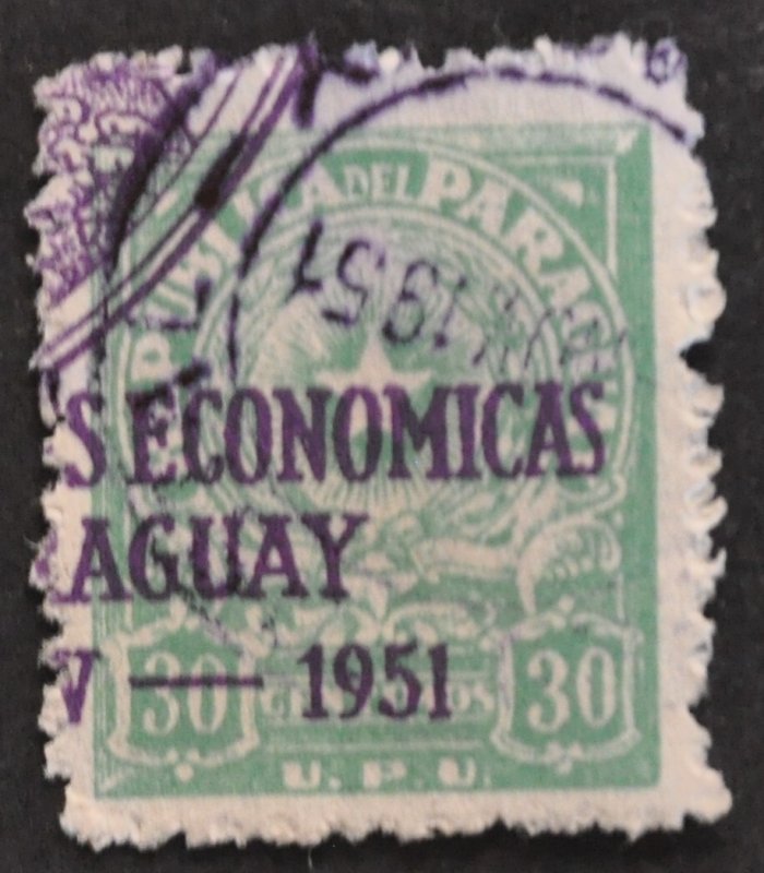 DYNAMITE Stamps: Paraguay Scott #466 – USED