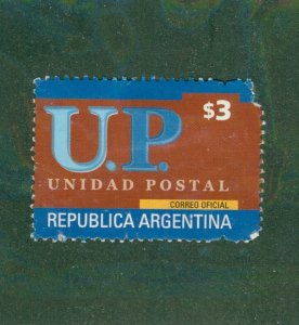 ARGENTINA 2143J USED CV $6.50 BIN $3.00