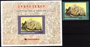 KOREA SOUTH 1999 Philatelic Week. Diamond Rocks, Painting. 1v and Souv sheet MNH