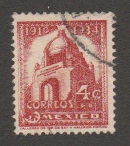 731 Arch of Revolution