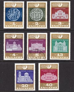 Bulgaria Scott 1774-81 complete set F to VF CTO.  FREE...